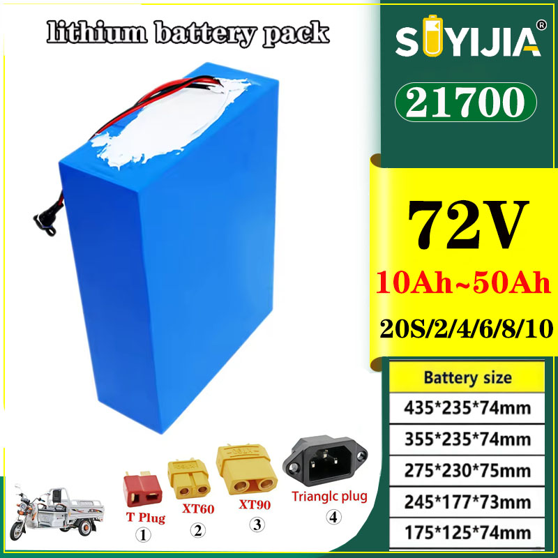 72V 50Ah 21700 Lithium Battery - Batterie Au Lithium 21700 72V 50Ah