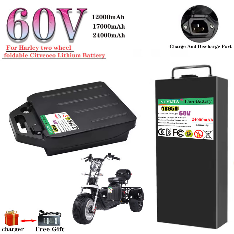 60V 50Ah Electric Scooter Battery - HarleyBatteryCitycocoElectricBattery 60V 12Ah/17Ah/24ah for 250W~1000W Harley