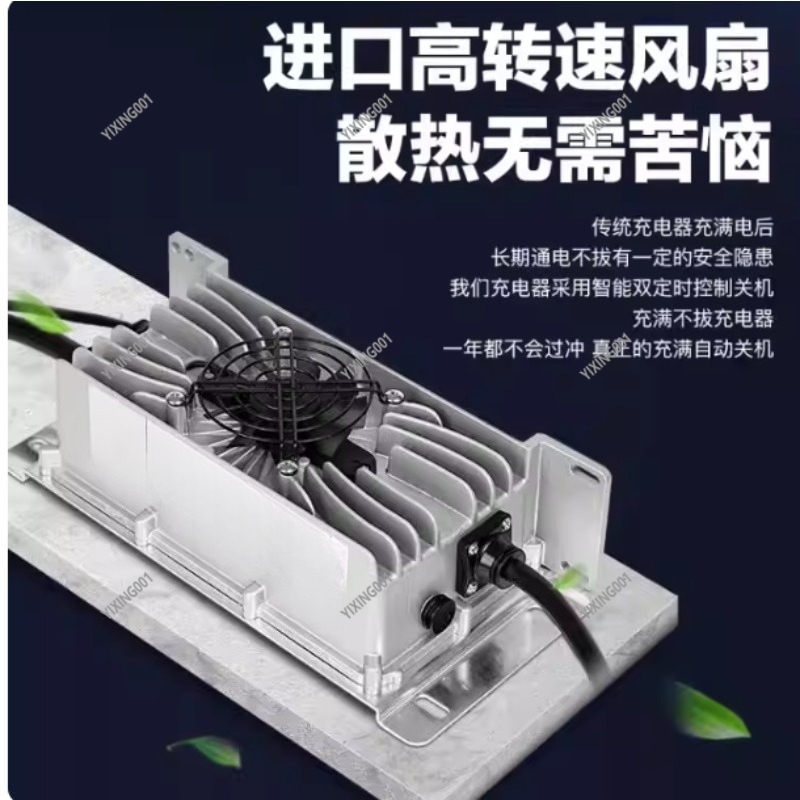 High Power 15A Fast Charging E - đánh giá và giá 72V 15A Fast Charger