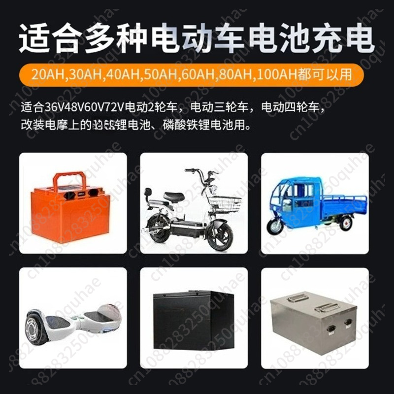 High Current Adjustable Charge - đánh giá và giá 72V 15A Fast Charger