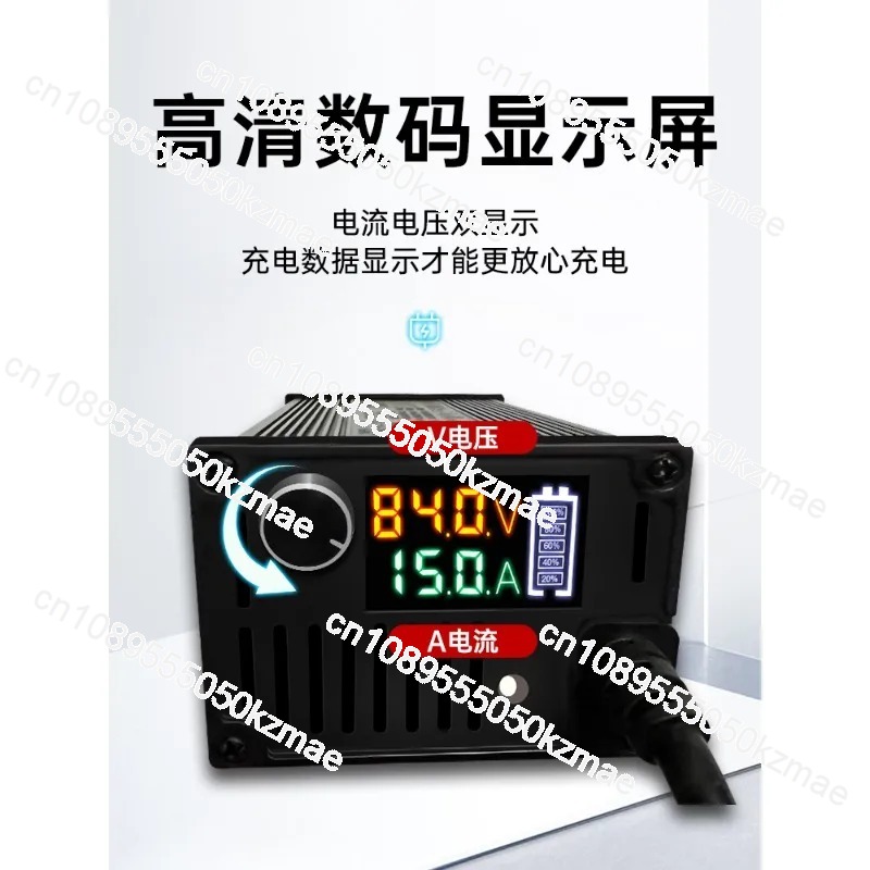 60V-72V 8A-15A Adjustable Lith - đánh giá và giá 72V 15A Fast Charger