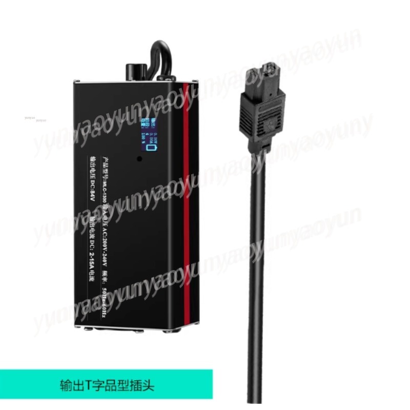 Adjustable Fast Lithium Batter - đánh giá và giá 72V 15A Fast Charger