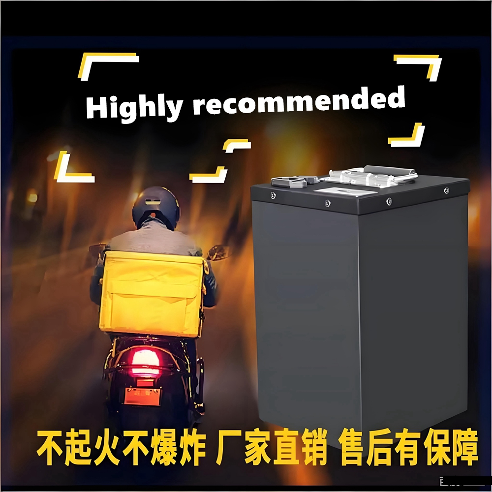 power battery 72V 20ah 40ah 60 - đánh giá và giá 72V 40Ah Lifepo4 Battery Pack
